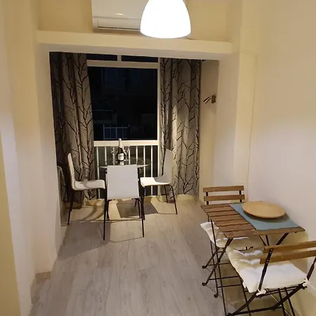 Paradise In 아파트 *
